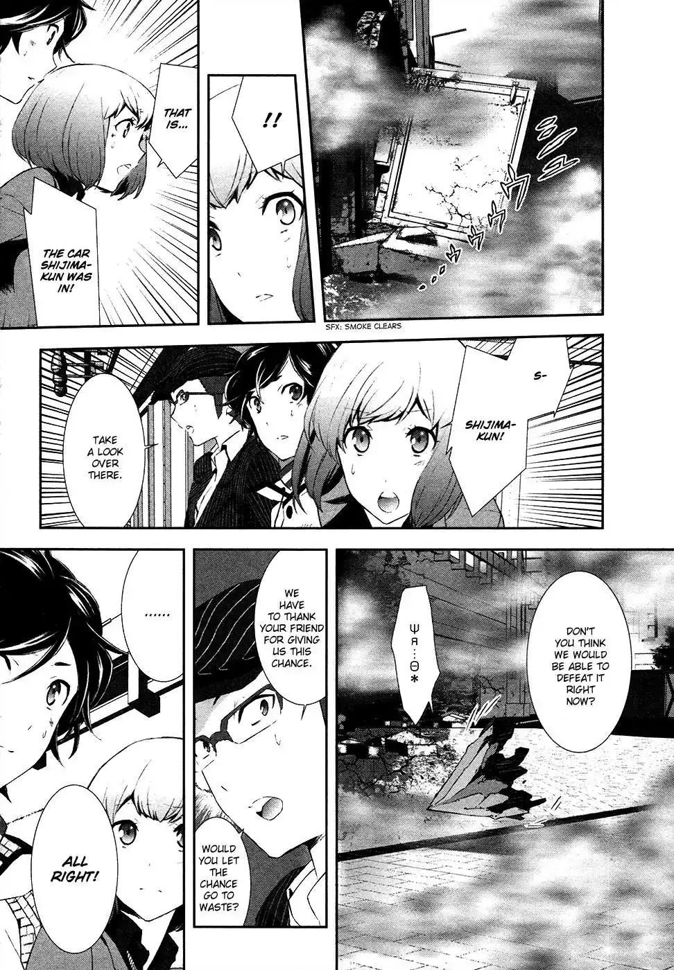 Devil Survivor 2 - Show Your Free Will Chapter 2 28